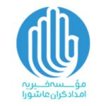 Icon-EmdadgaranCharity
